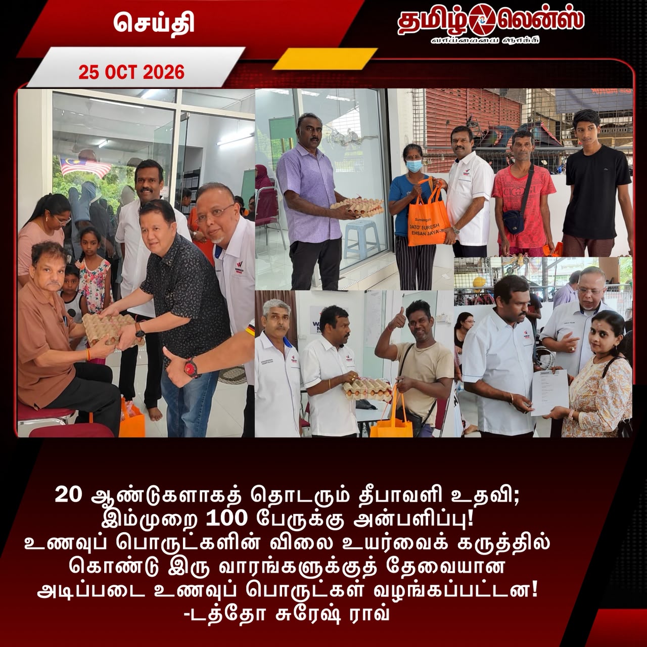 Sport-1