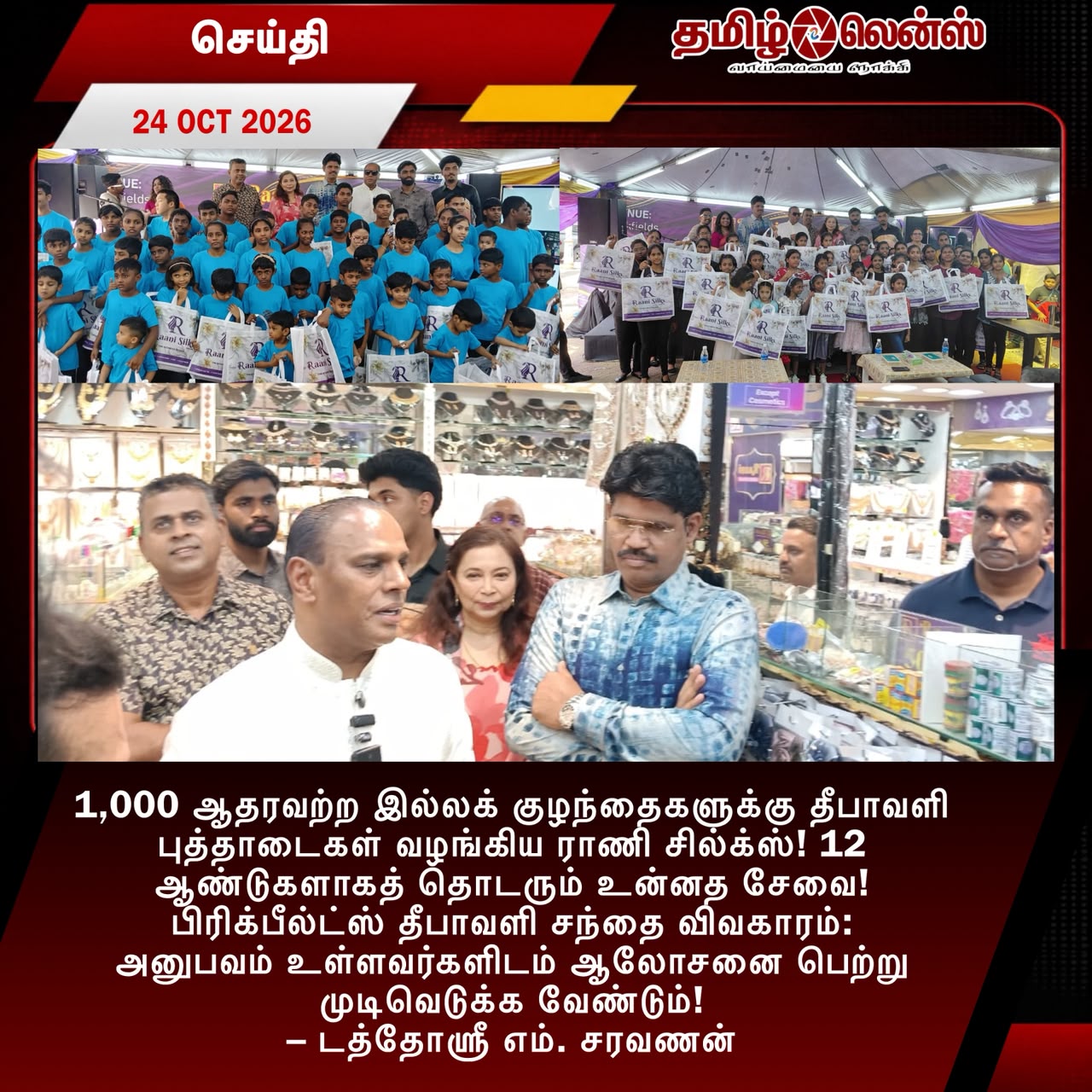 Sport-1