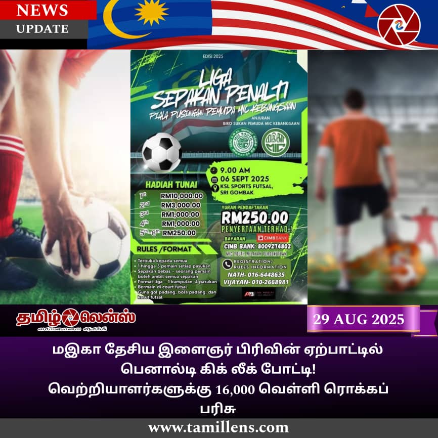 Sport-1