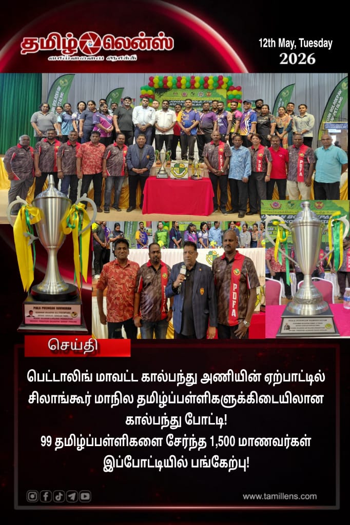 Sport-1